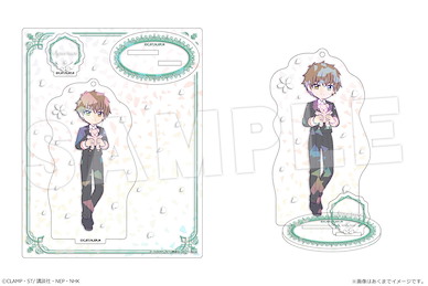 百變小櫻 Magic 咭 「李小狼」閃閃 亞克力企牌 Hologram Acrylic Figure 03 Li Syaoran【Cardcaptor Sakura】