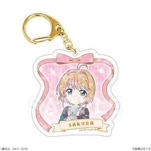 百變小櫻 Magic 咭 「木之本櫻」閃閃 亞克力匙扣 Hologram Acrylic Key Chain 02 Kinomoto Sakura【Cardcaptor Sakura】