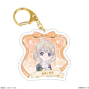 百變小櫻 Magic 咭 「詩之本秋穗」閃閃 亞克力匙扣 Hologram Acrylic Key Chain 05 Shinomoto Akiho【Cardcaptor Sakura】