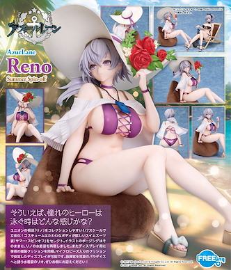 碧藍航線 「里諾」Summer Spin-off Reno: Summer Spin-off【Azur Lane】