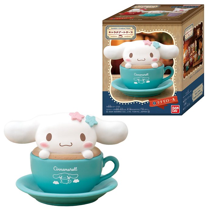Sanrio系列 : 日版 小物盒 食玩 Latte Style (12 個入)