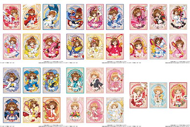 百變小櫻 Magic 咭 餅咭 -25th anniversary- (20 個入) Wafer Card -25th Anniversary- (20 Pieces)【Cardcaptor Sakura】
