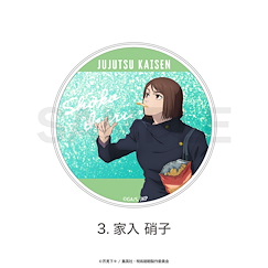 咒術迴戰 「家入硝子」懐玉・玉折 閃閃 杯墊 Hidden Inventory / Premature Death Glitter Coaster 03 Ieiri Shoko【Jujutsu Kaisen】