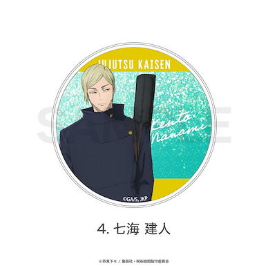 咒術迴戰 「七海建人」懐玉・玉折 閃閃 杯墊 Hidden Inventory / Premature Death Glitter Coaster 04 Nanami Kento【Jujutsu Kaisen】