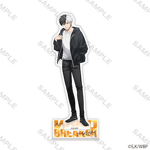 WIND BREAKER—防風少年— 「櫻遙」私服版權 亞克力企牌 Acrylic Stand Casual Outfit Copyright Sakura Haruka【Wind Breaker】