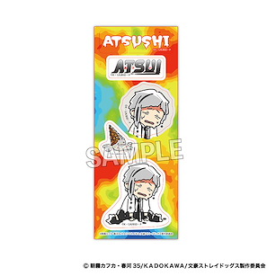 文豪 Stray Dogs 「中島敦」ATSUI 系列 貼紙 ATSUI Sticker Nakajima Atsushi【Bungo Stray Dogs】