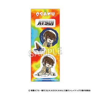 文豪 Stray Dogs 「太宰治」ATSUI 系列 貼紙 ATSUI Sticker Dazai Osamu【Bungo Stray Dogs】