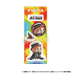 文豪 Stray Dogs 「中原中也」ATSUI 系列 貼紙 ATSUI Sticker Nakahara Chuya【Bungo Stray Dogs】