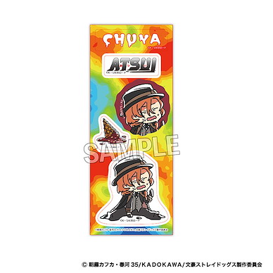 文豪 Stray Dogs 「中原中也」ATSUI 系列 貼紙 ATSUI Sticker Nakahara Chuya【Bungo Stray Dogs】