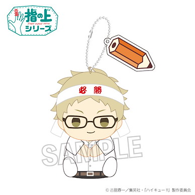 排球少年!! 「月島螢」勉強 Ver. 指偶公仔 掛飾 Finger Puppet Series Studying For The Test Ver. Tsukishima Kei【Haikyu!!】