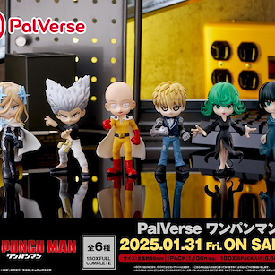 一拳超人 PalVerse (6 個入) PalVerse (6 Pieces)【One-Punch Man】