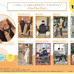 排球少年!! 透明墊 -One Fine Day！- (8 個入) Metallic Clear Sheet Collection -One Fine Day!- (8 Pieces)【Haikyu!!】