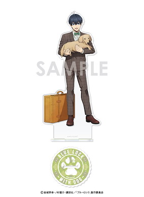 BLUE LOCK 藍色監獄 「潔世一」~With Dog~ 亞克力企牌 Acrylic Stand -With Dog- 1 Isagi Yoichi【Blue Lock】