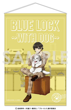 BLUE LOCK 藍色監獄 「蜂樂迴」~With Dog~ B2 掛布 Tapestry -With Dog- 2 Bachira Meguru【Blue Lock】