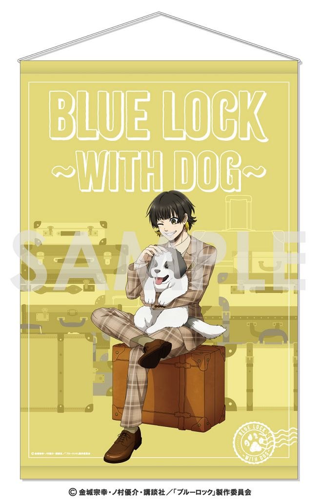 BLUE LOCK 藍色監獄 : 日版 「蜂樂迴」~With Dog~ B2 掛布