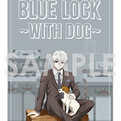 BLUE LOCK 藍色監獄 : 日版 「凪誠士郎」~With Dog~ B2 掛布