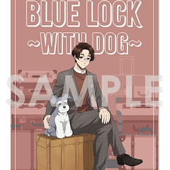 BLUE LOCK 藍色監獄 「雪宮劍優」~With Dog~ B2 掛布 Tapestry -With Dog- 7 Yukimiya Kenyu【Blue Lock】