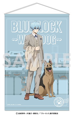 BLUE LOCK 藍色監獄 「冰織羊」~With Dog~ B2 掛布 Tapestry -With Dog- 8 Hiori Yo【Blue Lock】