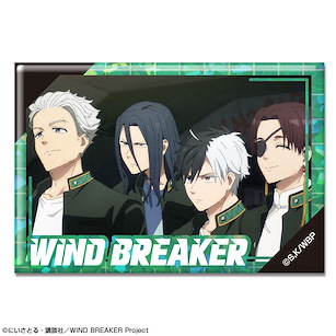 WIND BREAKER—防風少年— Wind Breaker