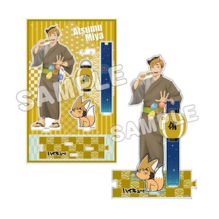 排球少年!! 「宮侑」縁日 NEW 亞克力企牌 Ennichi New Acrylic Stand Miya Atsumu【Haikyu!!】