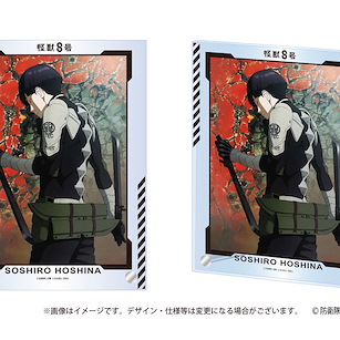 怪獸8號 「保科宗四郎」亞克力板 Character Visual Acrylic Panel Hoshina Soshiro【Kaiju No. 8】