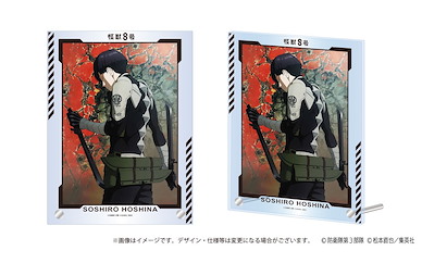 怪獸8號 「保科宗四郎」亞克力板 Character Visual Acrylic Panel Hoshina Soshiro【Kaiju No. 8】