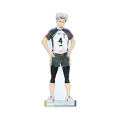 排球少年!! 「木兔光太郎」Ani-Art 特大 亞克力企牌 Vol. 6 Bokuto Kotaro Ani-Art Vol. 6 Extra Large Acrylic Stand【Haikyu!!】