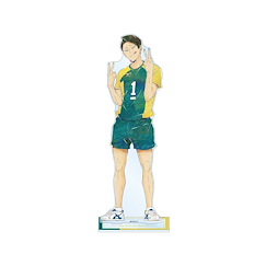 排球少年!! 「大將優」Ani-Art 特大 亞克力企牌 Vol. 6 Daisho Suguru Ani-Art Vol. 6 Extra Large Acrylic Stand【Haikyu!!】