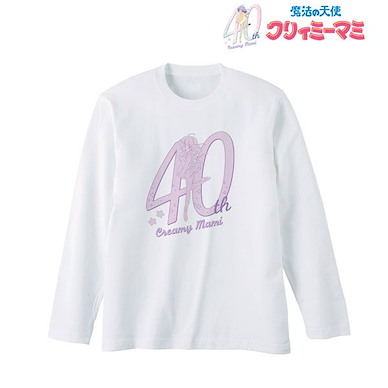 魔法小天使 (大碼)「小忌廉」40周年紀念 Logo 白色 長袖 T-Shirt 40th Anniversary Logo Long T-Shirt (Unisex L Size)【Magical Angel Creamy Mami】