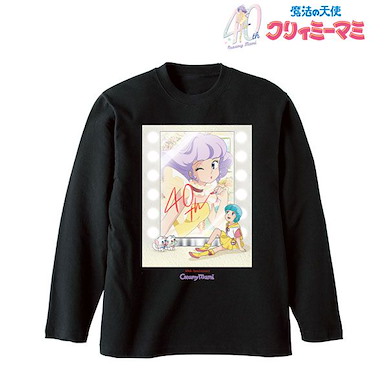魔法小天使 (加加大)「小忌廉 + 小桃」40周年紀念 黑色 長袖 T-Shirt 40th Anniversary Illustration Creamy Mami & Morisawa Yu Long T-Shirt (Unisex XXL Size)【Magical Angel Creamy Mami】