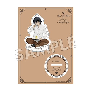 文豪 Stray Dogs 「江戸川乱歩」新大谷飯店合作 亞克力企牌 Acrylic Stand The New Otani Collaboration Edogawa Ranpo【Bungo Stray Dogs】