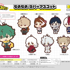 我的英雄學院 橡膠掛飾 もふもふ (8 個入) Mofumofu Rubber Mascot (8 Pieces)【My Hero Academia】