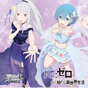 Re：從零開始的異世界生活 Re:Zero