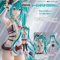 VOCALOID系列 POP UP PARADE「初音未來」賽車未來 2023 Ver. POP UP PARADE Hatsune Miku GT Project Racing Miku 2023 Ver.【VOCALOID Series】