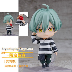 IDOLiSH7 「亥清悠」Q版 黏土人 (限定特典︰蘋果糖葫蘆 + 專用手掌) Nendoroid Isumi Haruka ONLINESHOP Limited【IDOLiSH7】