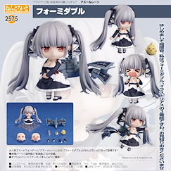 碧藍航線 「可畏號航空母艦」Q版 黏土人 Nendoroid Formidable【Azur Lane】