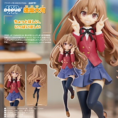 TIGER×DRAGON！ POP UP PARADE「逢坂大河」 POP UP PARADE Aisaka Taiga【Toradora!】