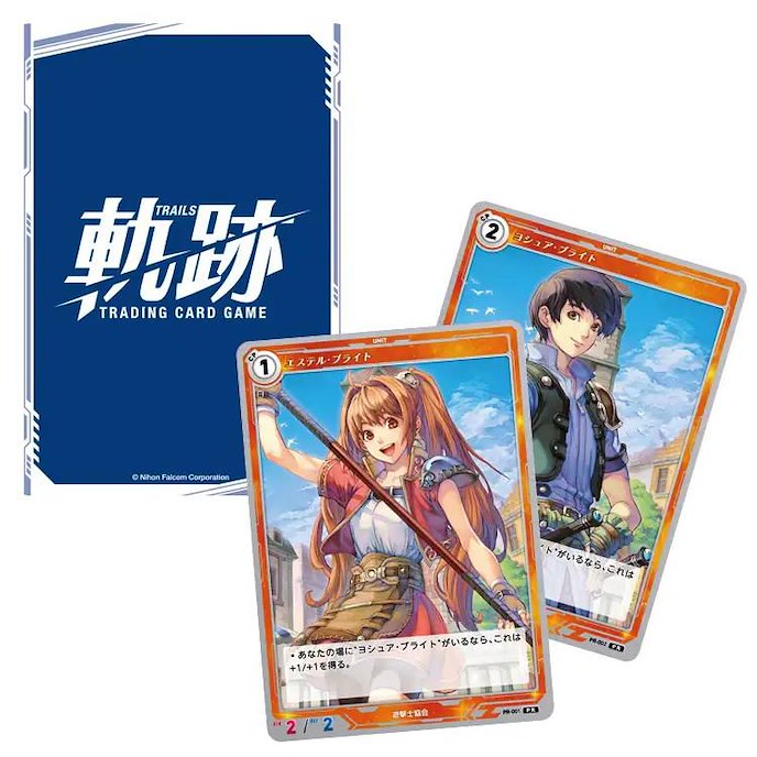 英雄傳說系列 : 日版 TCG Card Game Booster Pack (20 個入)