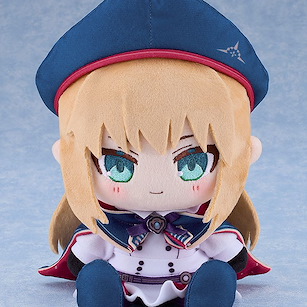 Fate系列 「Caster (Altria Caster)」17cm 坐著公仔 Chocopuni Plushie Caster / Altria Caster【Fate Series】