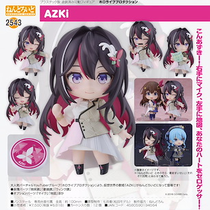 hololive production 「AZKi」Q版 黏土人 Nendoroid AZKi【Hololive Production】