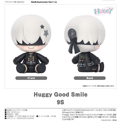尼爾系列 Huggy Good Smile「寄葉九號 S 型」Ver1.1a Huggy Good Smile 9S【NieR Series】