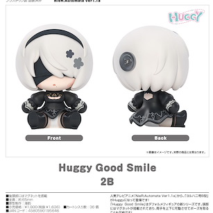 尼爾系列 Huggy Good Smile「寄葉二號 B 型」Ver1.1a Huggy Good Smile 2B【NieR Series】