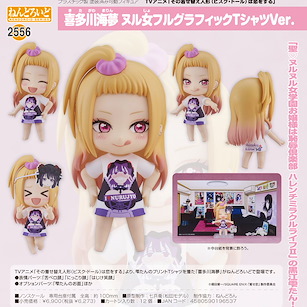 戀上換裝娃娃 「喜多川海夢」濕漉女全彩T恤 Ver. Q版 黏土人 Nendoroid Kitagawa Marin Slippery Girls Full Graphic T-shirt Ver.【My Dress-Up Darling】