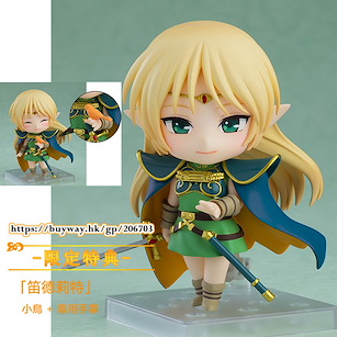 羅德斯島戰記 「笛德莉特」Q版 黏土人 (限定特典︰小鳥 + 專用手掌) Nendoroid Deedlit ONLINESHOP Limited【Record of Lodoss War】