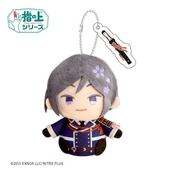 刀劍亂舞-ONLINE- 「藥研藤四郎」わんぱく！指偶公仔掛飾 Wanpaku! Touken Ranbu Finger Puppet Series Yagentoushiro【Touken Ranbu -ONLINE-】