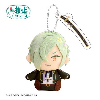 刀劍亂舞-ONLINE- 「膝丸」わんぱく！指偶公仔掛飾 Wanpaku! Touken Ranbu Finger Puppet Series Hizamaru【Touken Ranbu -ONLINE-】