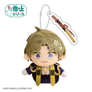 刀劍亂舞-ONLINE- 「壓切長谷部」わんぱく！指偶公仔掛飾 Wanpaku! Touken Ranbu Finger Puppet Series Heshikiri Hasebe【Touken Ranbu -ONLINE-】