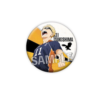 排球少年!! 「月島螢」56mm 徽章 Giragira Can Bagde Tsukishima Kei【Haikyu!!】