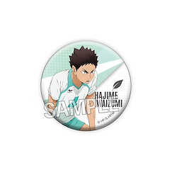 排球少年!! 「岩泉一」56mm 徽章 Giragira Can Bagde Iwaizumi Hajime【Haikyu!!】