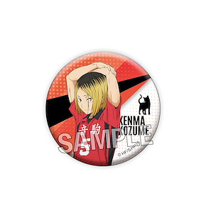 排球少年!! 「孤爪研磨」56mm 徽章 Giragira Can Bagde Kozume Kenma【Haikyu!!】